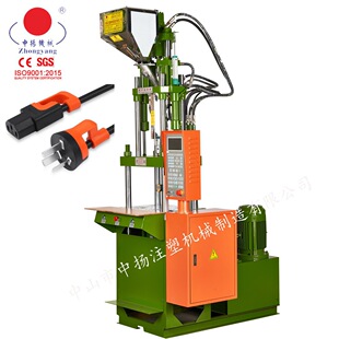 �V�|�Դ�����^ע�ܙC �����Դ�����^ע�ܙC �㽭�Դ�����^�C