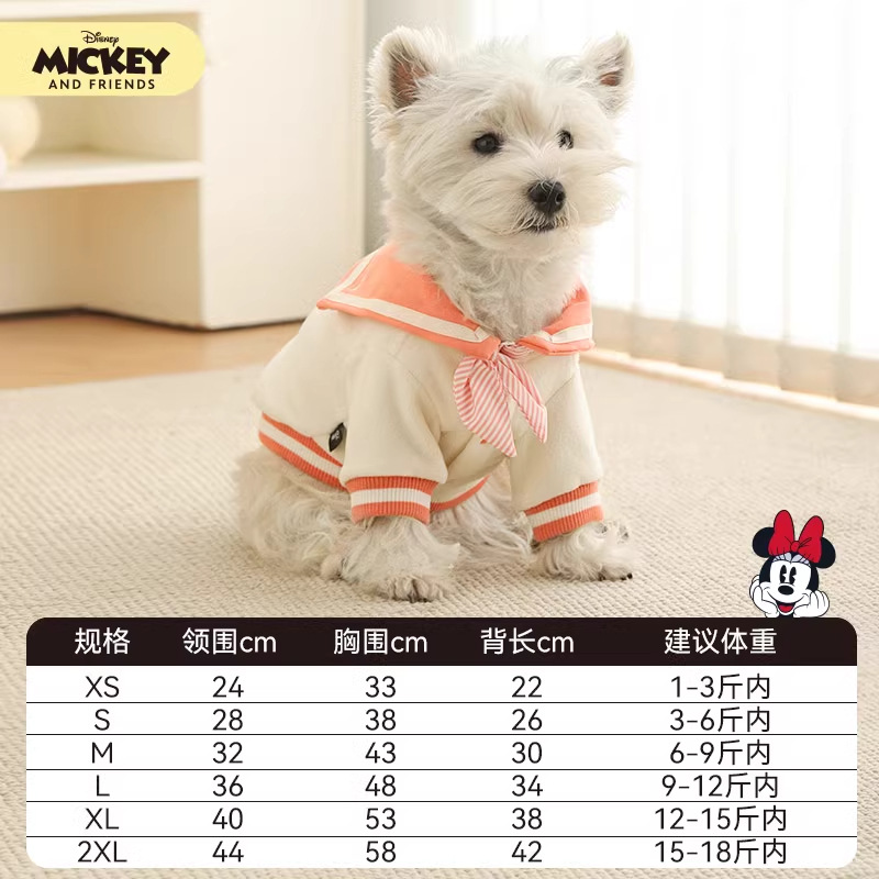 Disney Mickey serie de ropa de perro Donald Duck calentamiento invierno grueso gatos trajes marineros sherry osos