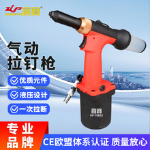 ߌᔘҺTᔘLӳоTᔙCITӹ