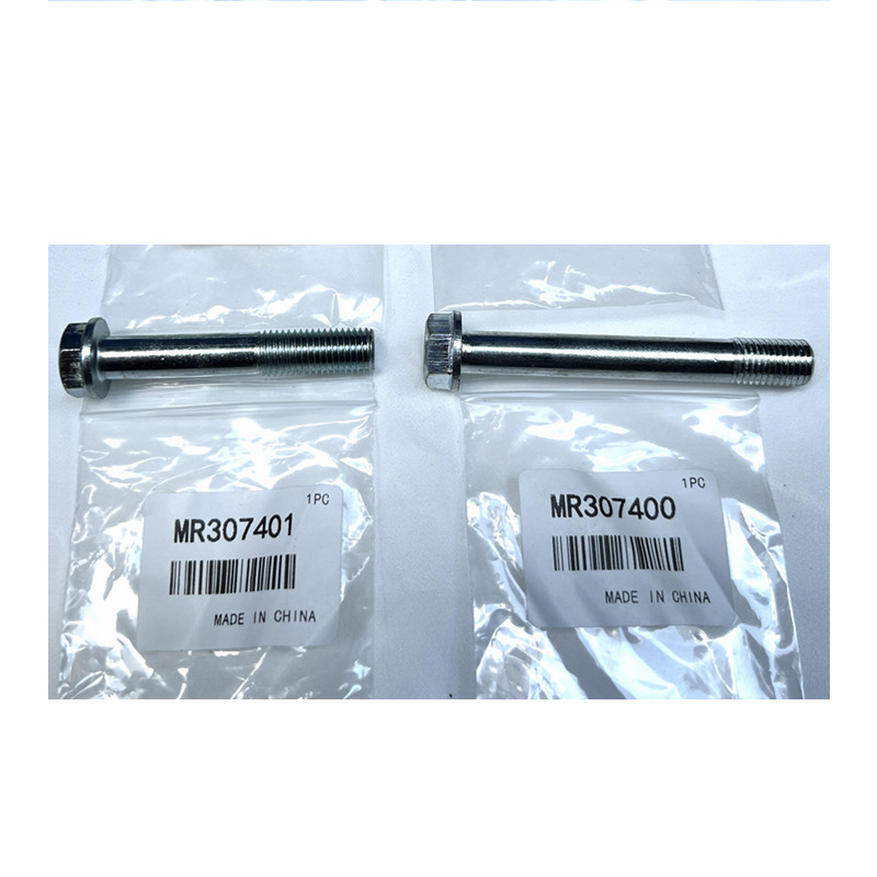 Mitsubishi – Digər kuzov və aksesuarlar Mitsubishi Pajero KG5W - mr307401mr307400-screws-one-pair