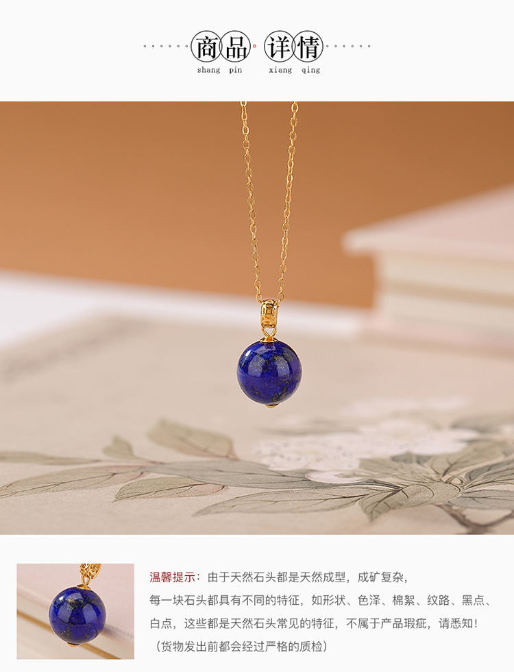 Mặt dây chuyền bạc S925 mạ vàng hình đồng xu họa tiết hình học đơn giản — Mẫu Lapis Lazuli (không bao gồm dây chuyền) chi tiết 4
