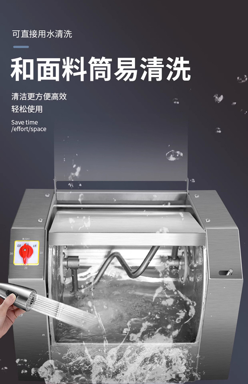 Xinkaifeng Commercial Dough Mixer Silent Stainless Steel Small Household Kneading Machine 10kg 25kg Fully Automatic New Model