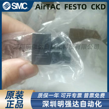 �¹� ��˹�в�����ͷ MSSD-V-F-C-E-EB-S-M14-M16 151687