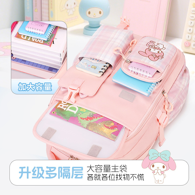 Mochilas escolares para niñas, mochilas elegantes para niñas, mochilas escolares bonitas que reducen la carga para estudiantes de primaria de primero a sexto grado