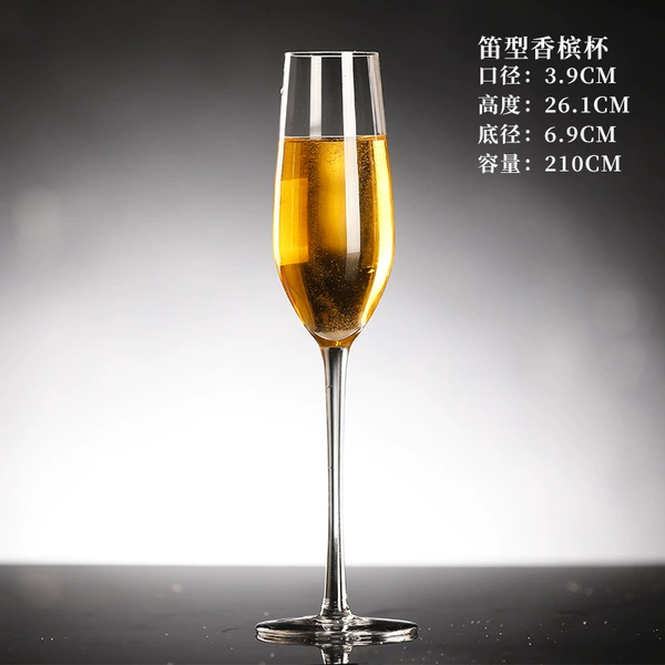 [笛型香槟杯（1个装）]