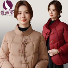 新中式妈妈装短款棉服2025冬季国风盘扣气质中老年女装大码棉袄