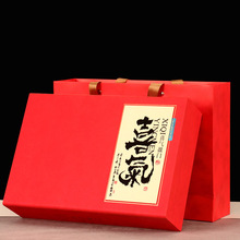 ��t�۝����͞������~��ɽ���ˮ���Ҳ�С�ݴ��Y���b250gһ�����l