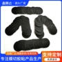 单面圆形定制防撞胶垫