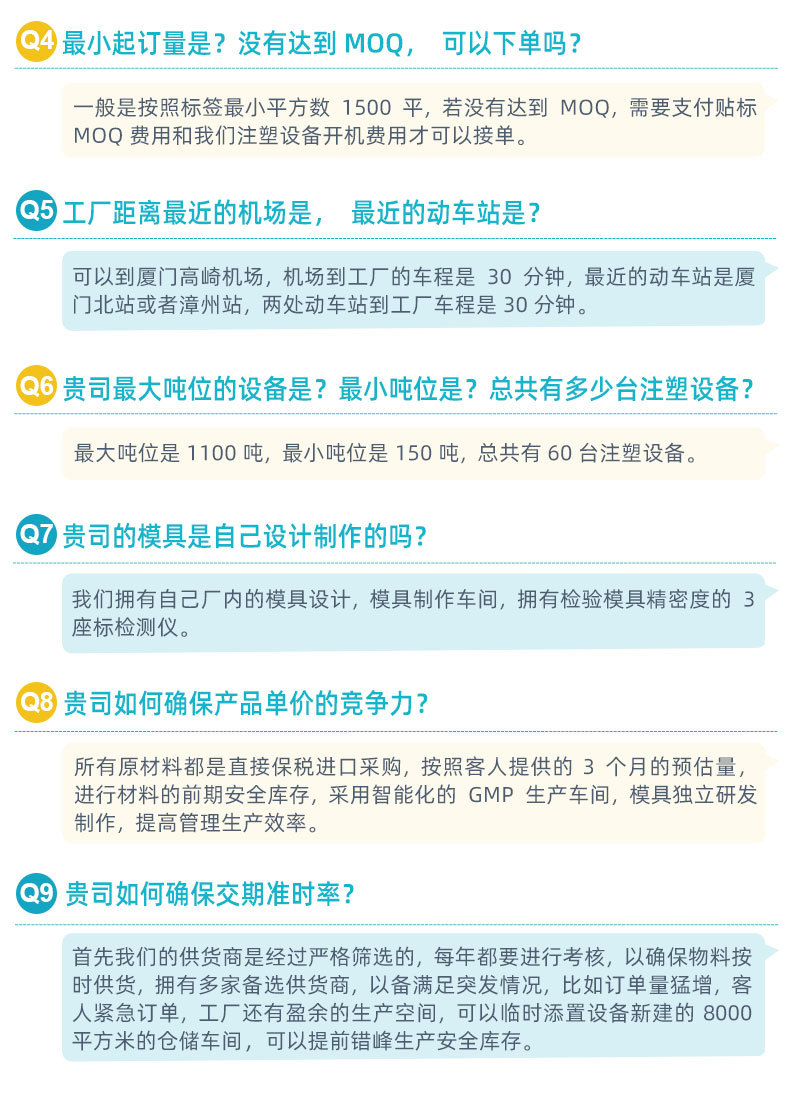 HL01-001-02-04-05_19