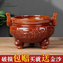 �մ�С��t��˾�M������t�^������t���ù�����㹩��