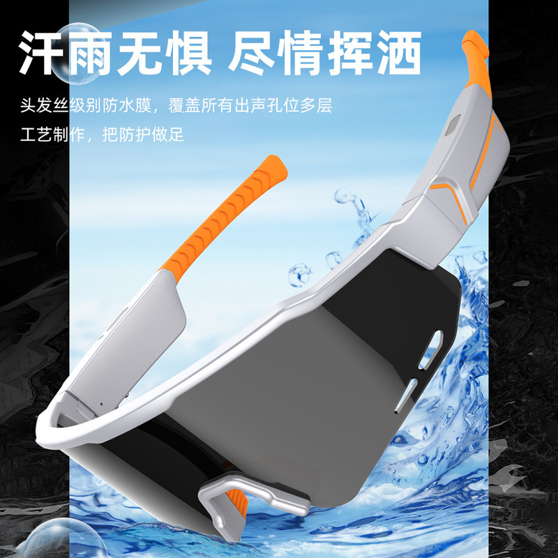 Cycling Sports Bluetooth Glasses with Open Listening, Anti-Fog, Polarized, Impact-Resistant, Air Conduction, 7-Hour Long Battery Life Cycling Sports Bluetooth Glasses with Open Listening, Anti-Fog, Polarized, Impact-Resistant, Air Conduction, 7-Hour Long Battery Life