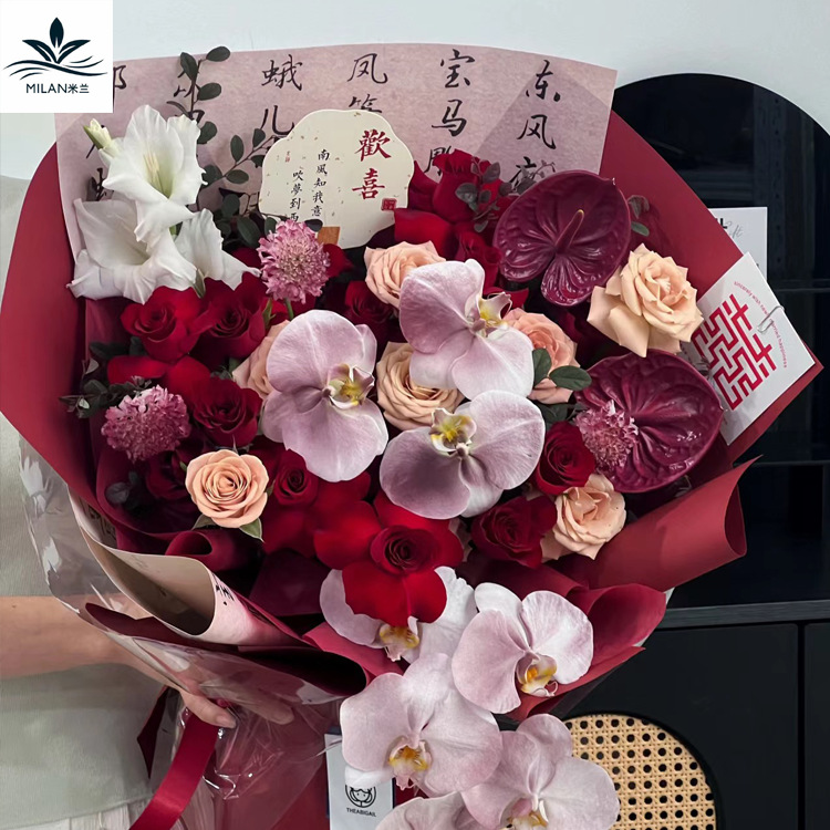 Nuevo estilo antiguo chino tarjeta de fiesta tarjeta de bendición paquete de flores tarjeta de fichaje tarjeta de ventilador decoración hecha a mano DIY material