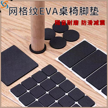 ���lEVA�W��y�����|Ƭ����ľ�����ޱ��o�N�Ҿ�EVA�_�|�����p��