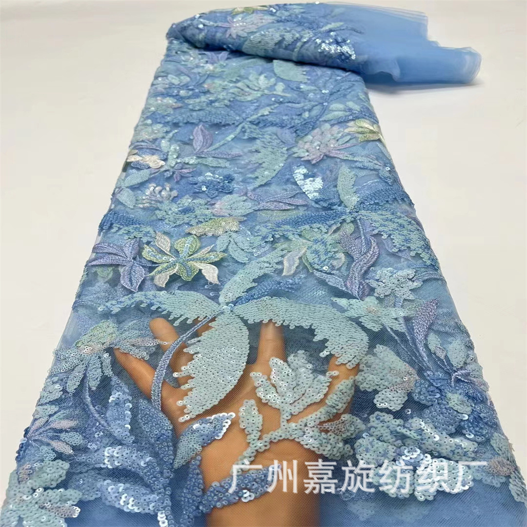 Tejido de encaje de malla africana de coco cuentas de flores sequinilla tejido bordado ropa infantil ropa de madres accesorios de vestido image 9
