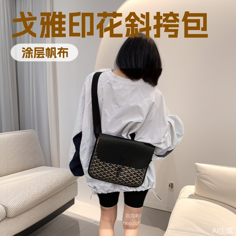 2025 New Goya Printed Crossbody Bag with a High-End Fashion Feel, Trendy Cross-Border Houndstooth Bag, Casual and Versatile