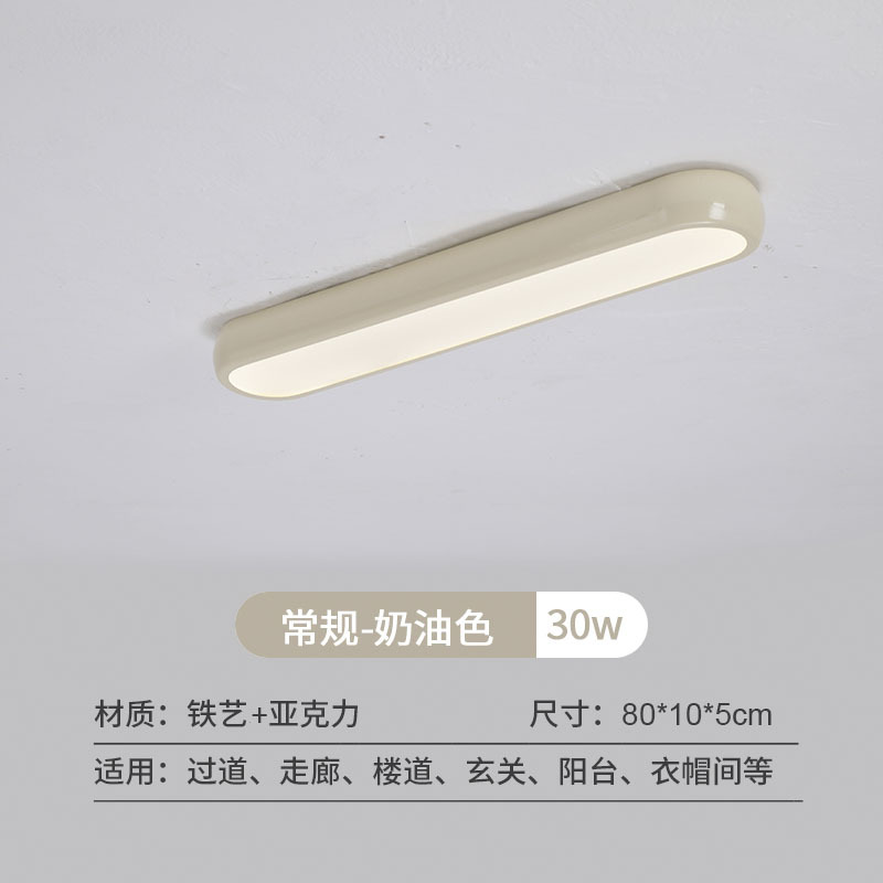 Lámpara de techo color crema para protección ocular, modelo 2026, luz minimalista de tira larga para entrada y pasillo.