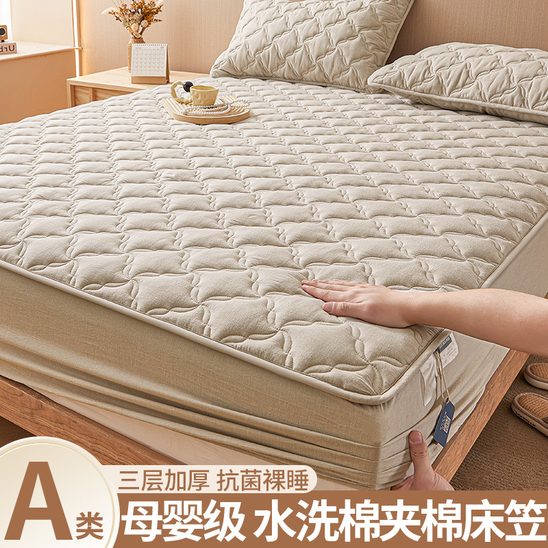 Sombrilla de cama de algodón Xinjiang pieza única 100 algodón puro tipo A funda de funda de cama acolchada cubierta protectora de colchón Simmons 2025 nuevo