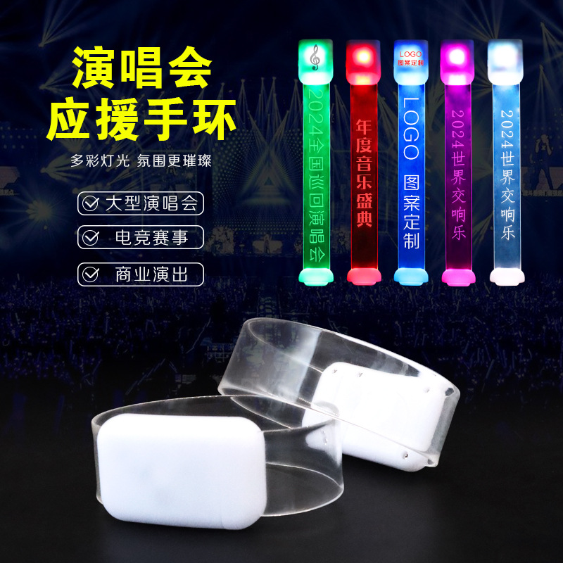 Pulsera luminosa 15 colores control remoto intermitente transformación DMX apoyo atmósfera accesorios reunión anual fiesta fiesta regalo de celebración