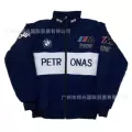 Two-Tone BMW (Embroidered Padded Style)