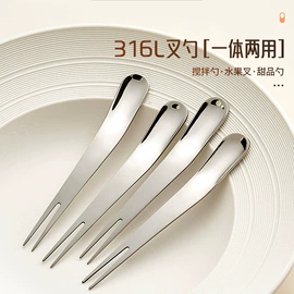 保鲜盒、饭盒;多功能切菜器;油壶
