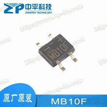 MB10F  1A/1000V NƬSOP-4 ȫƷ