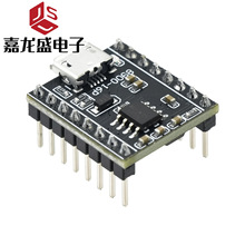 �Z������ģ�K �Զ��x���������Z������USB����MP3�R�eģ�KJQ8900-