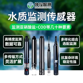 乳品机械;自动气象站;果蔬加工设备