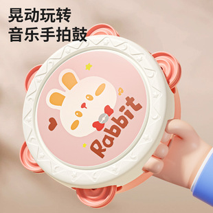 Infant Toy Hand Drum Puzzle 6 Months and Above Kidsren Early Education 0-1 Year Old Baby Music Clap Drum Manual