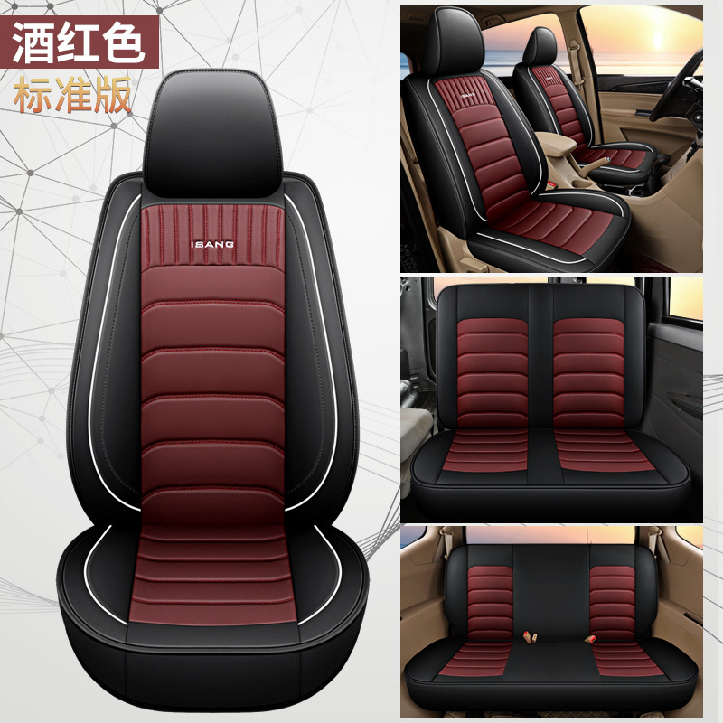 CYS c-15 버건디 7인승 스탠다드 버전(샴)