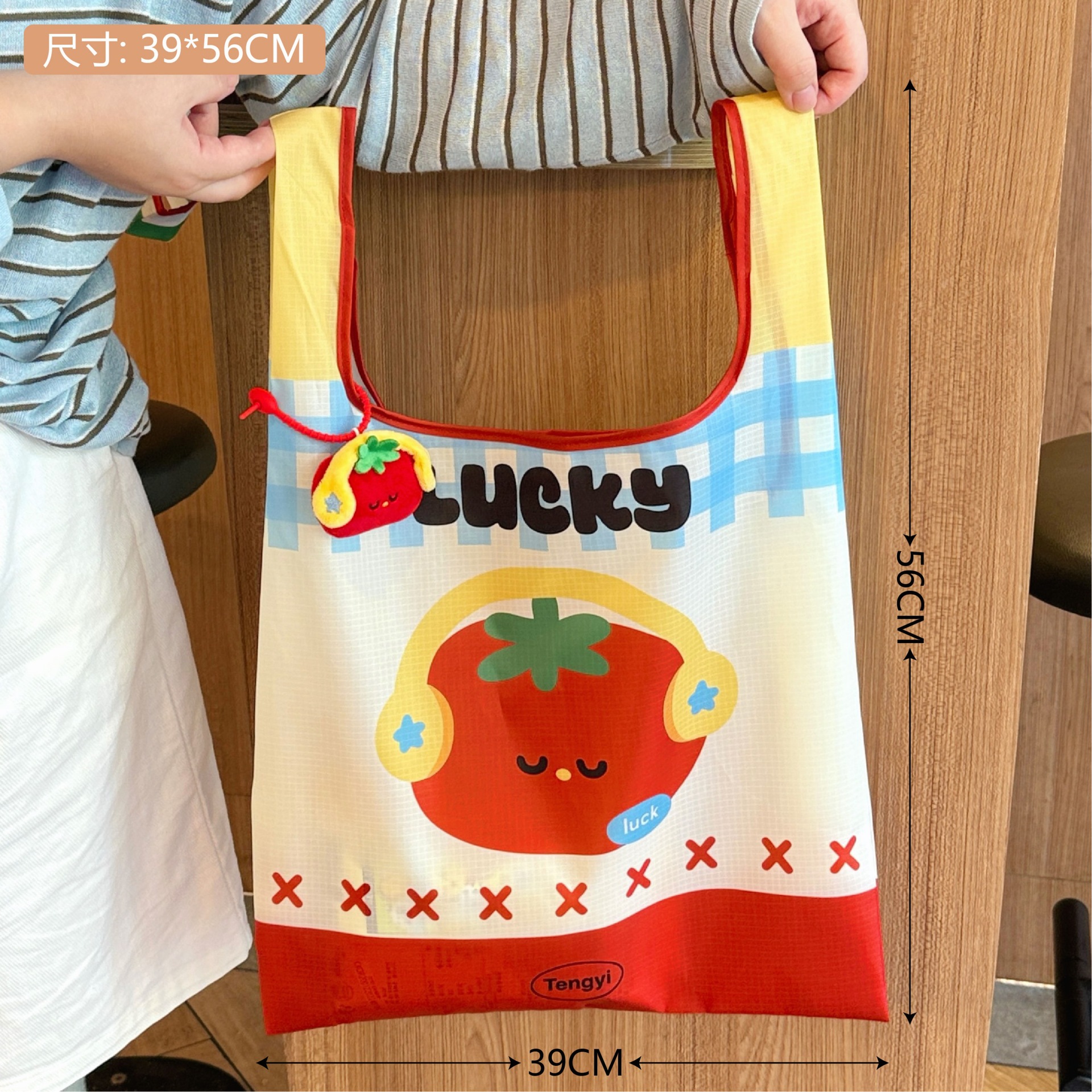 Cartoon shopping bag, doll