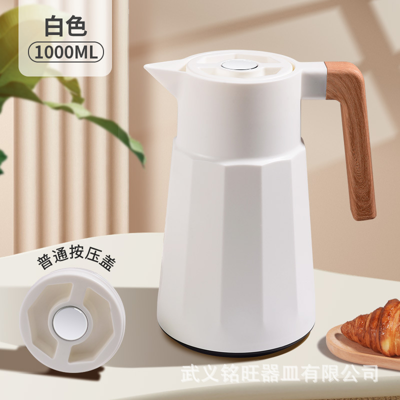 보통 흰색