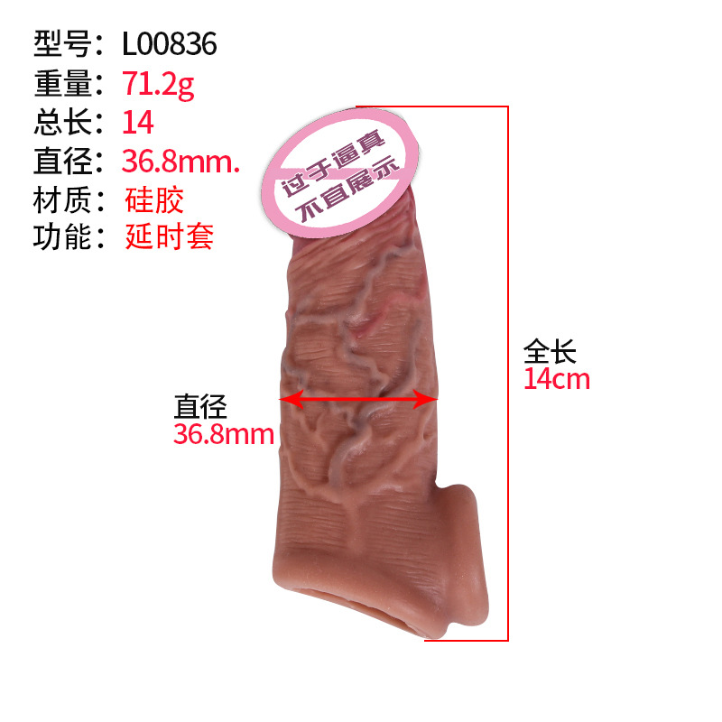 L00836.jpg
