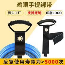 批发鸡眼手提式重物绑带 固定尼龙魔术贴绑带 储存自粘收纳捆绑带