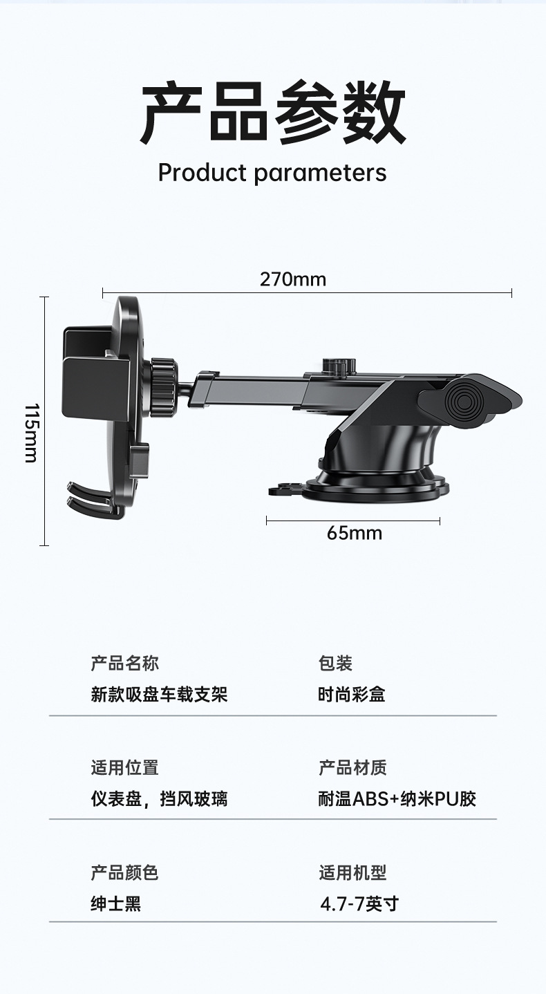 支架02_17.jpg