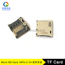 TFT-Flash10Pin2.1HԏPUSH PUSH__PMicro SD Card