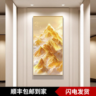 日照金山入户玄关装饰画山水画靠山图挂画2025新款客厅走廊过道画-阿里巴巴
