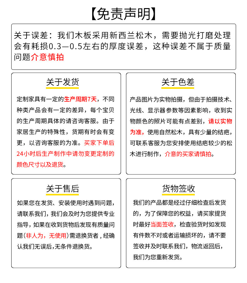 一键复制_20230205184518