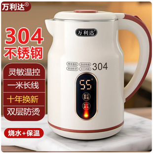 �f���_늟�ˮ�ؼ��ß�ˮ�ش����������_ˮ���ԄӔ�늶������ִ��l