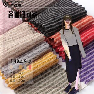 ���g�lᘿ�170g�ޜ쏗�����mɫ���l�y�����p��͸��ͯ�b�������b