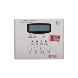 利达LD128E (T) -C火灾显示盘两线制区域控制盘楼宇对讲机层显