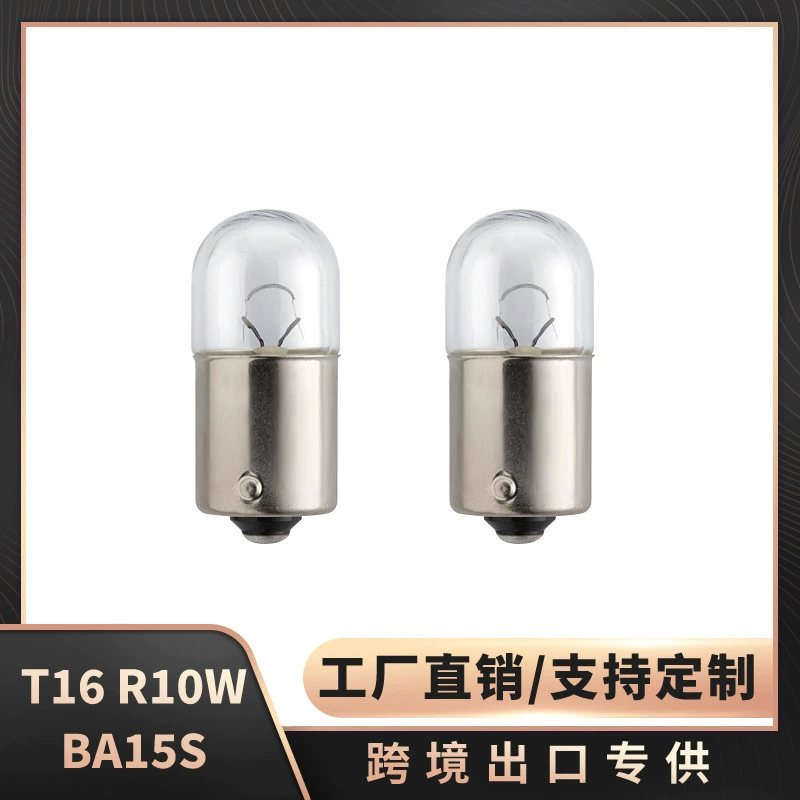 Трансграничный экспортный автомобильный стоп-сигнал T16 R10W, одинарный хвостовой монофиламентный плоский ножной световой индикатор ширины 24В