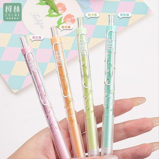 ����1079���������W���k��0.5mm����ζ��Ů�İ���ST�^��ɫ���ԹP