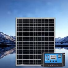 �羳����20W 18V����̫���ܰ��Ч�ƶ����