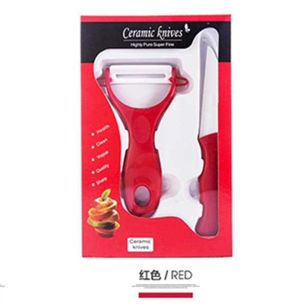 No knife cover/red