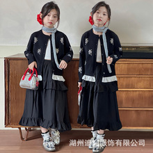 女童针织开衫花边裙套装2025新款儿童韩系中大童秋装亮片毛衣外套
