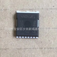 ԭ�b�M��4N041R1 IPLU300N04S4-1R1 40V300A 1.15m?�̓������O��