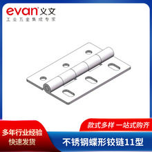 ���P䓵����q�11�� �Ӻ񹤘I���w�O�������a�S�� ����䙙�q�