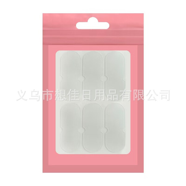 Silicone chip elf ear patch ear support correction fixed erect ear…
