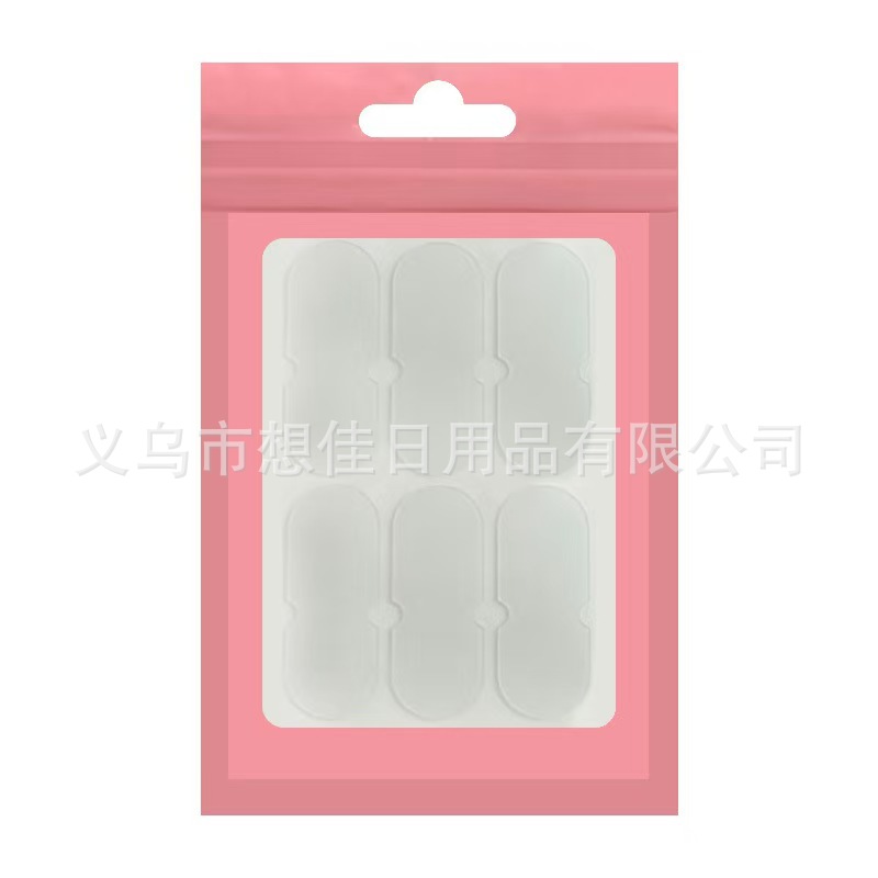Silicone chip elf ear patch ear support correction fixed erect ear…