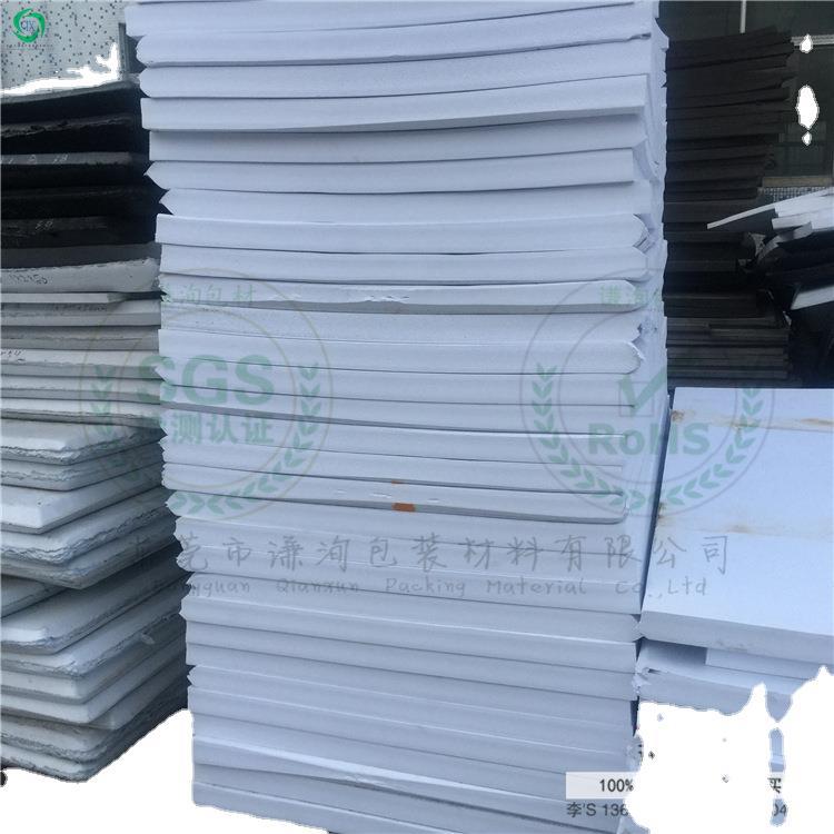 当天下单当天发货 高密度白色泡棉板材 50度白色eva片材 厚度多选